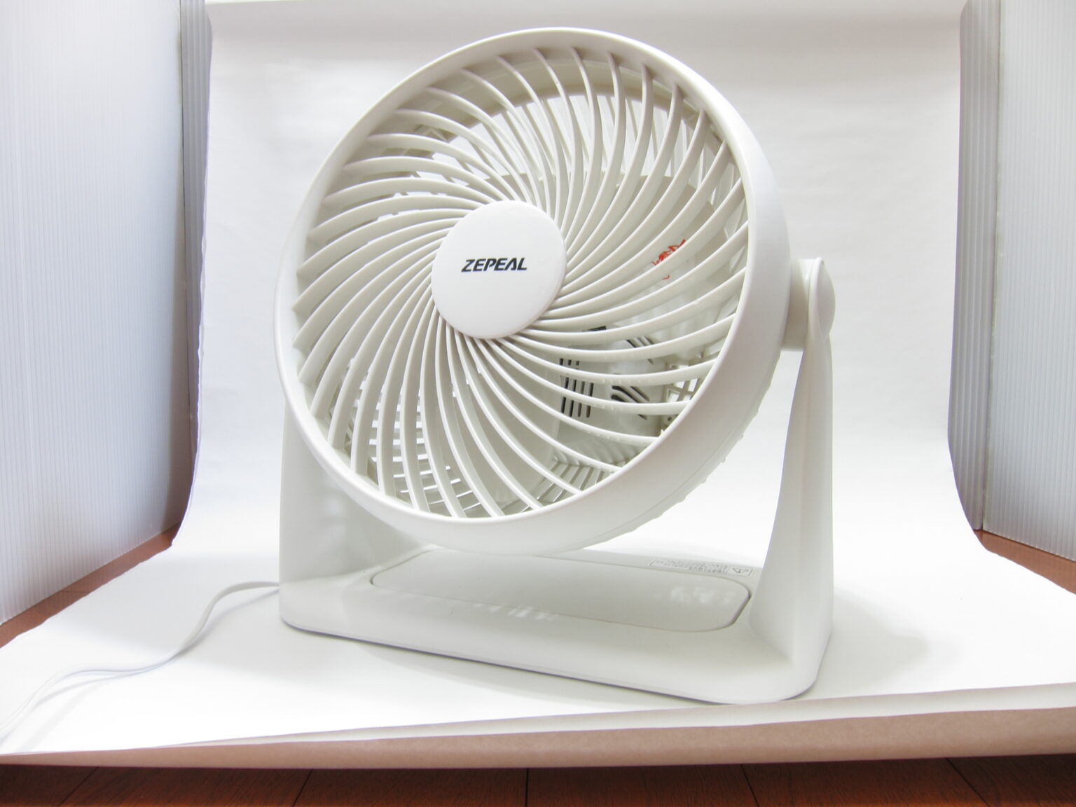 Best Rechargeable Fan